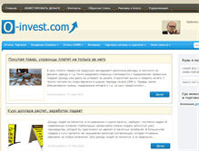 Tablet Screenshot of o-invest.com